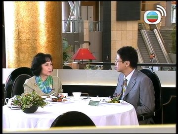 第13集 | 狄娜