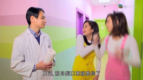 Episode 2