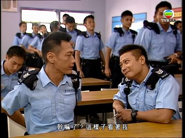 tập 26