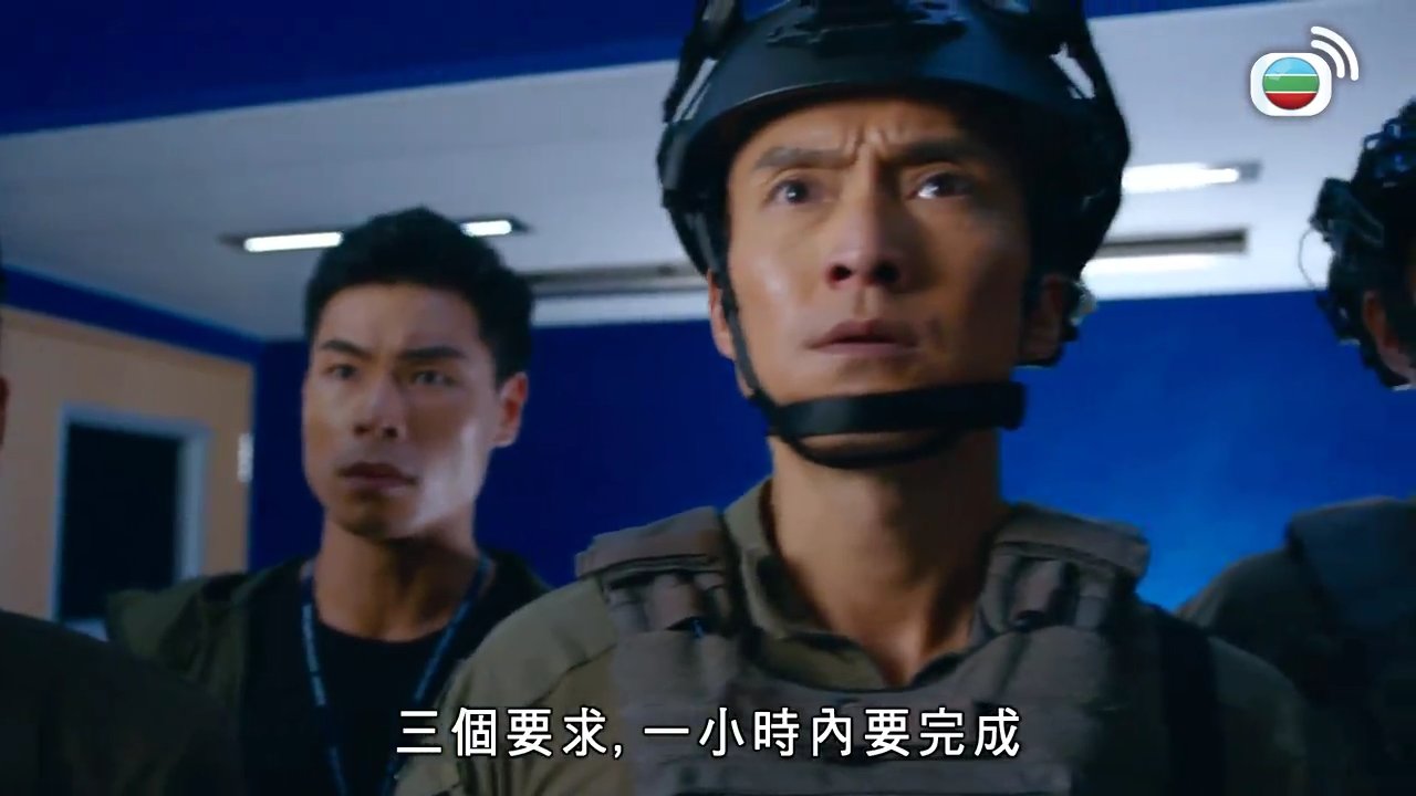 Tập 12