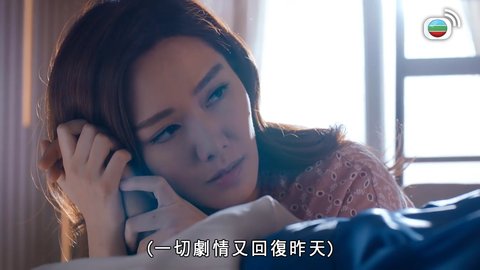 Tập 22