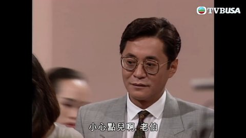 Episode 5