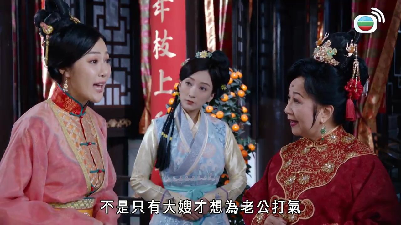 第02集