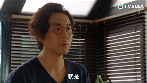 Tập 25