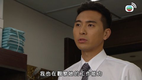 第09集