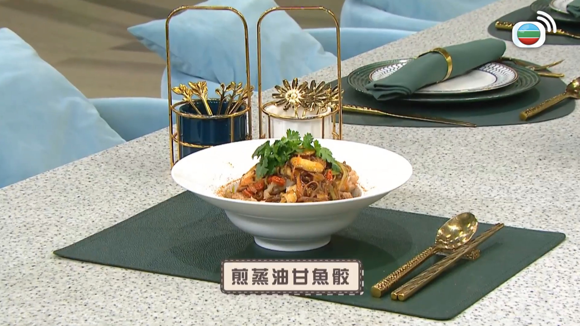 睇餸食飯-Whats For Dinner