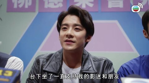 Tập 11