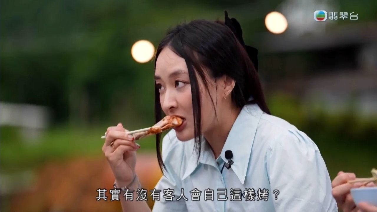 第01集
