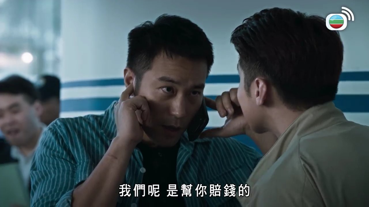 Tập 01