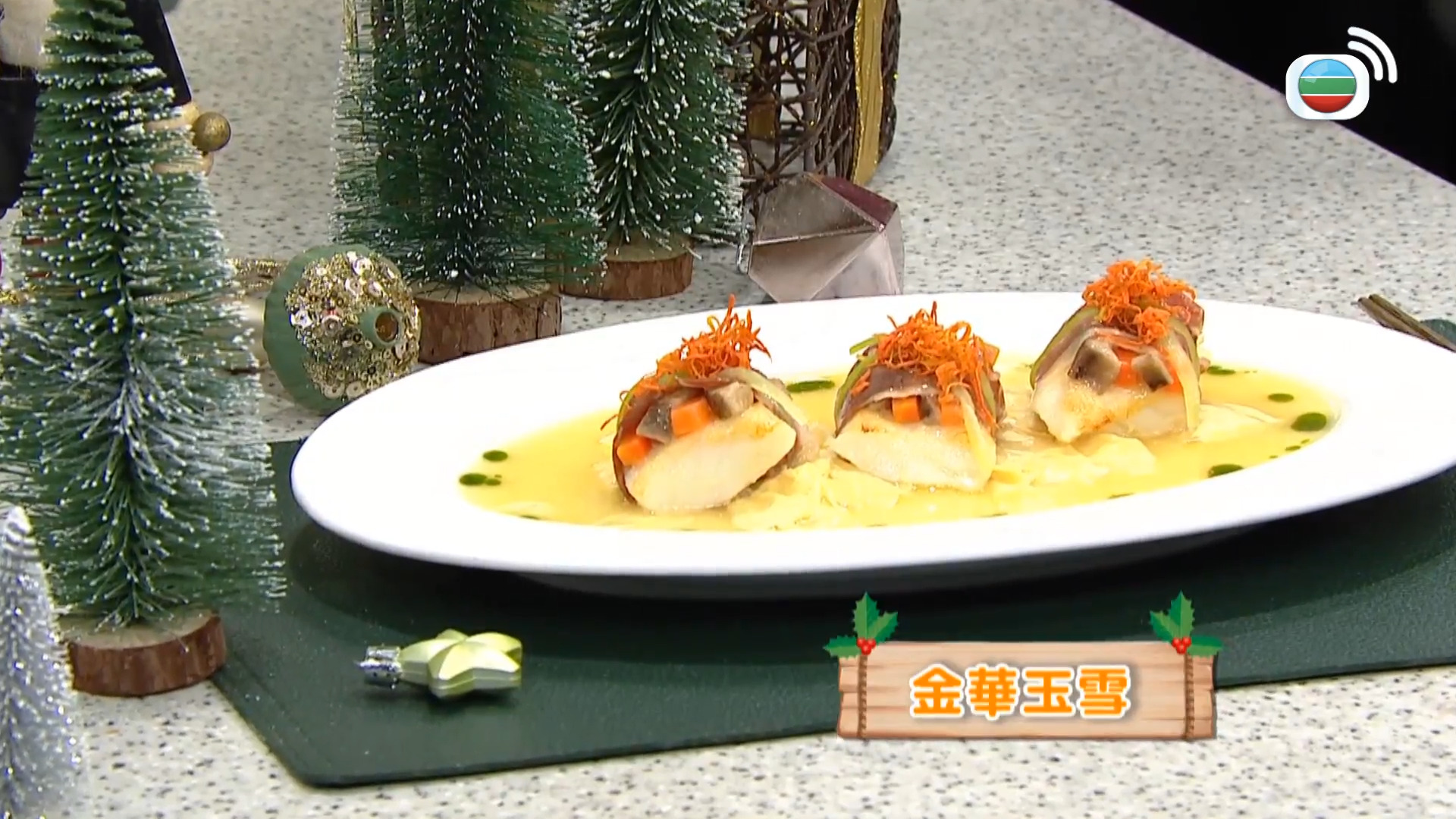 睇餸食飯-Whats For Dinner