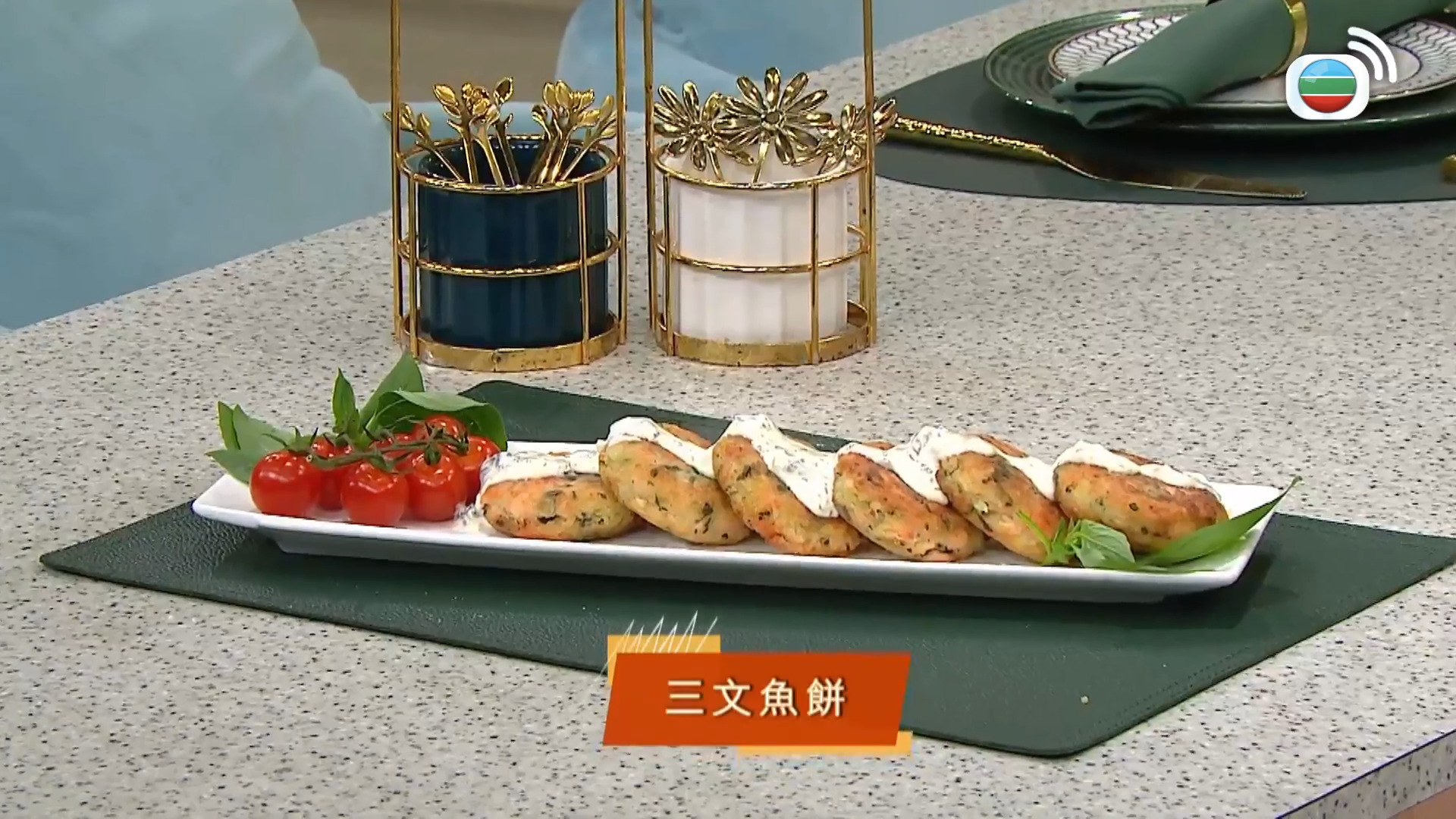 睇餸食飯-Whats For Dinner