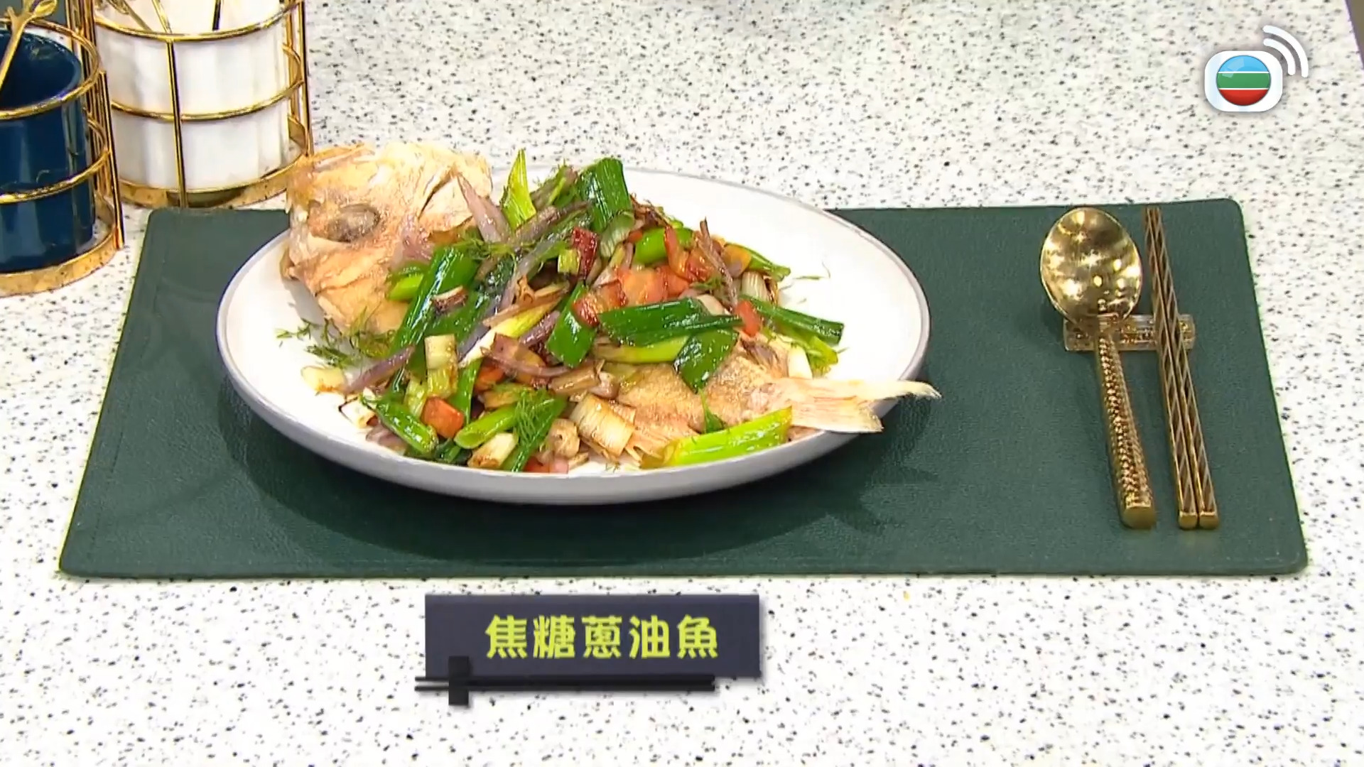 睇餸食飯-Whats For Dinner