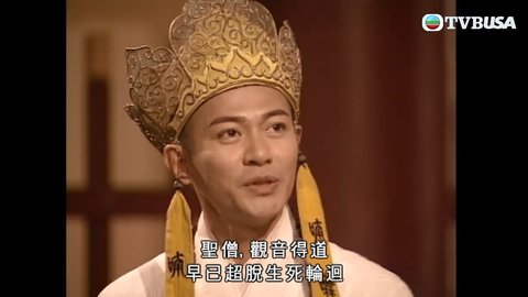 Tập 24