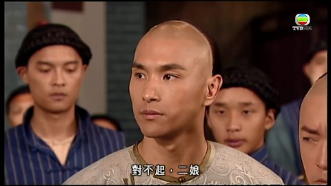 tập 15