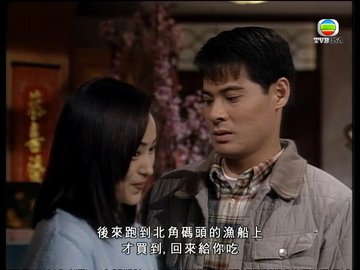 第093集