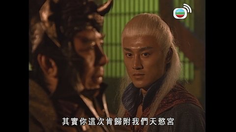 tập 26