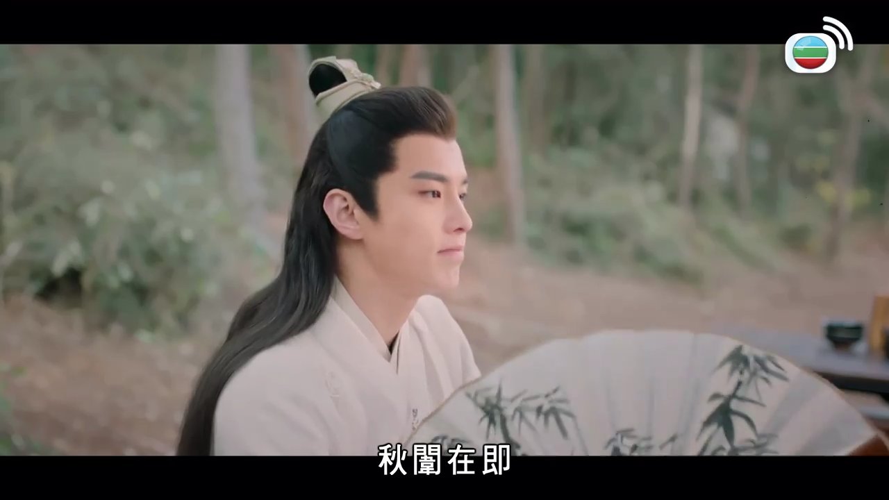 Tập 01