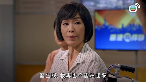 Tập 04