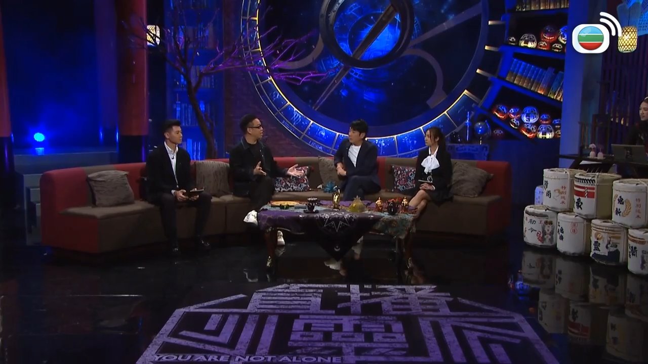 Episode 9