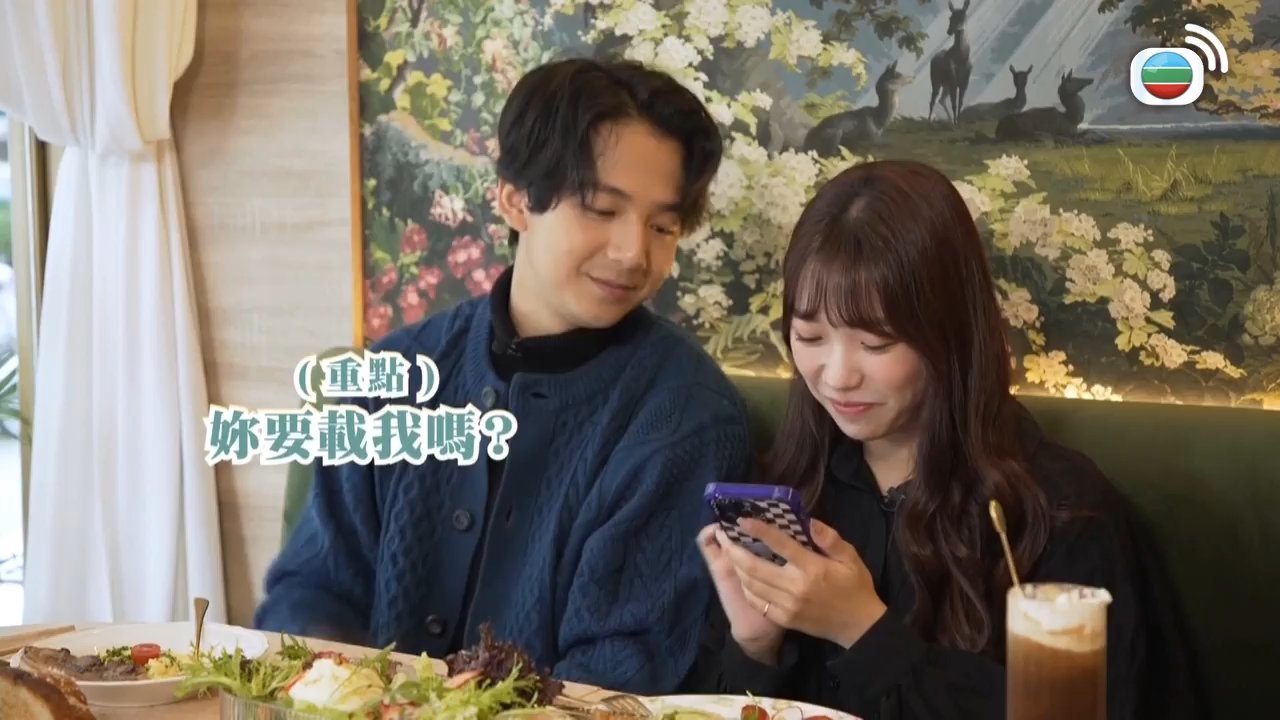 Tập 6