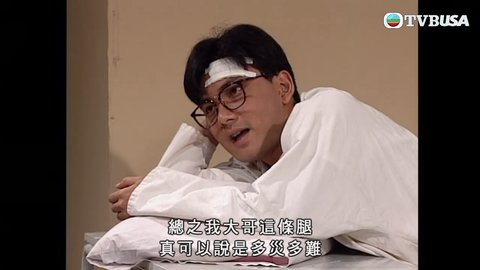 Episode 22