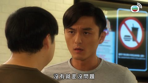 第09集