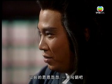 tập 08