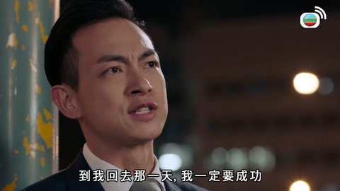 第20集
