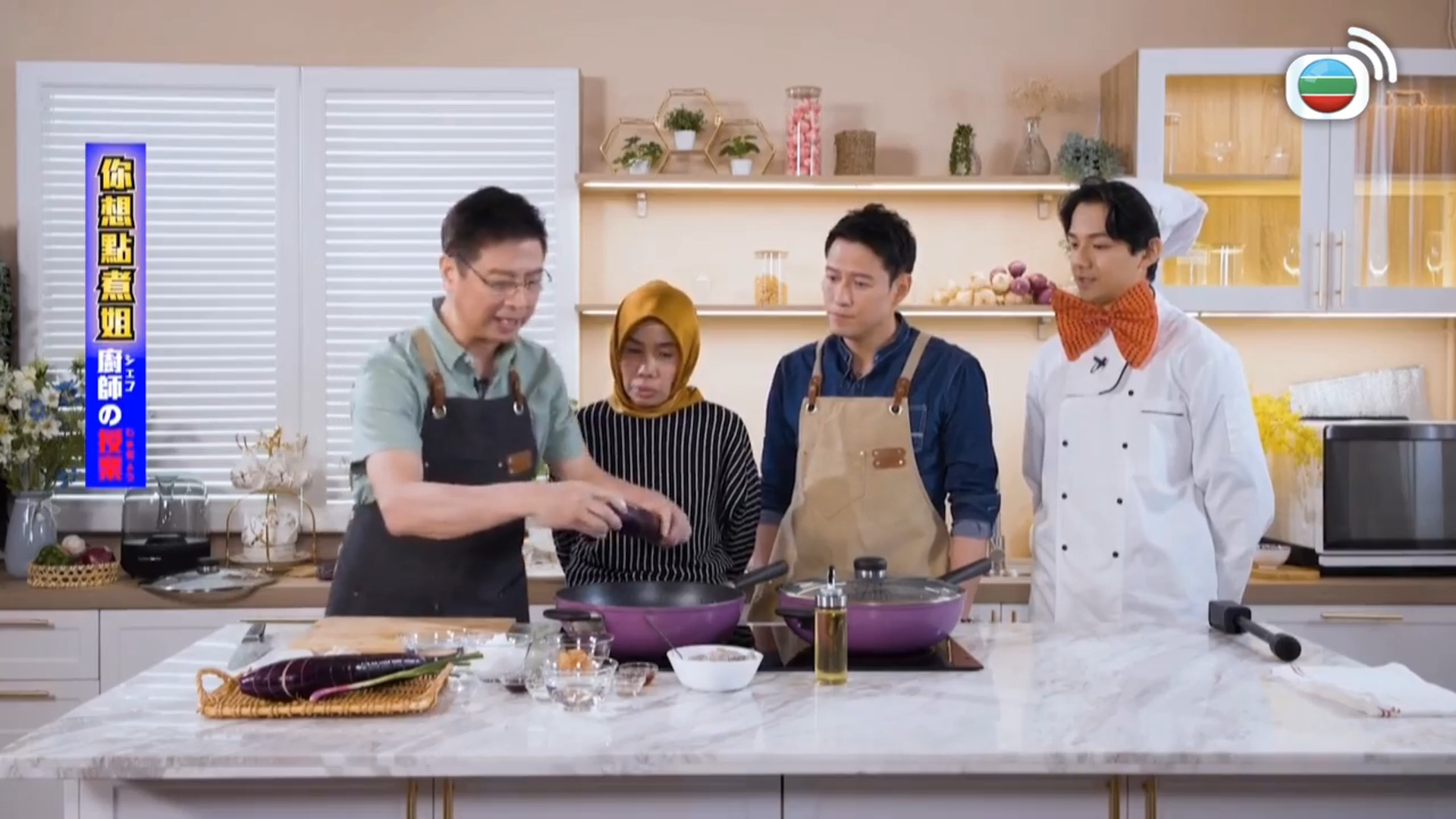 你想點煮姐-Jei Jei Learns To Cook