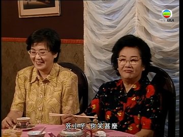 Tập 424