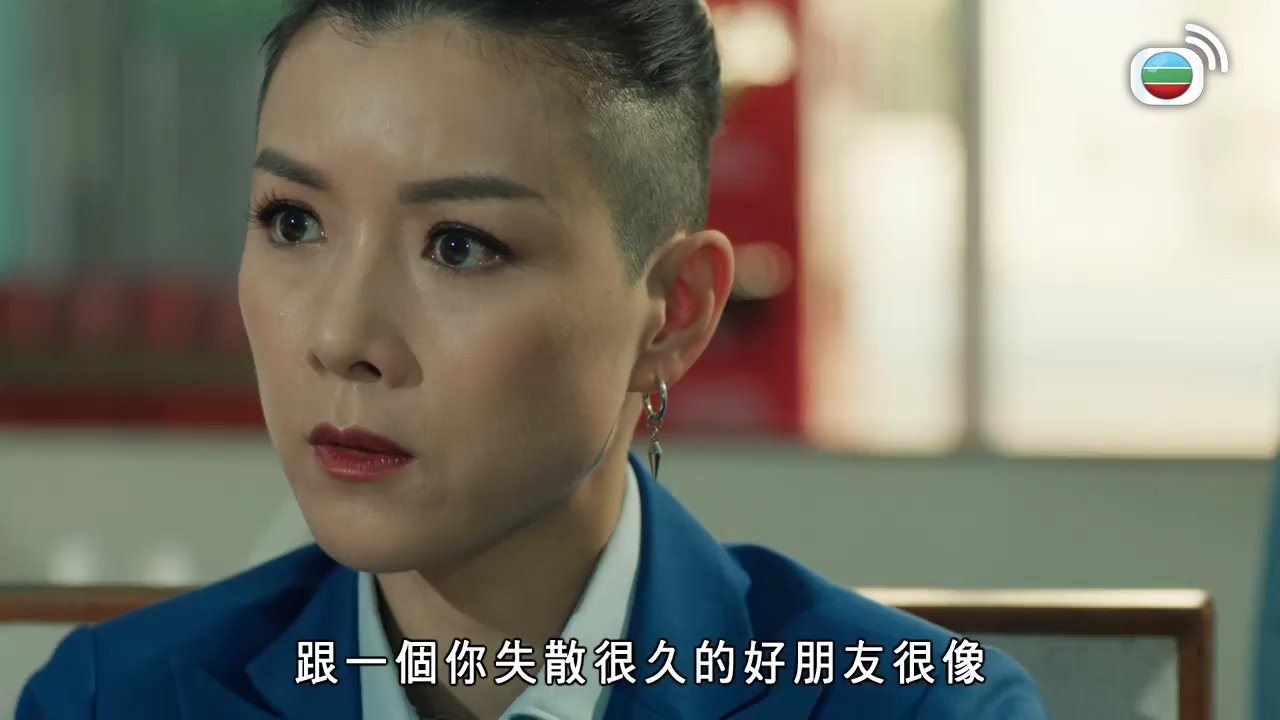 Tập 07