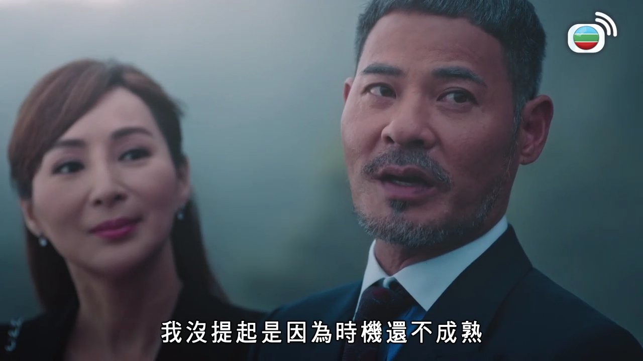 第17集