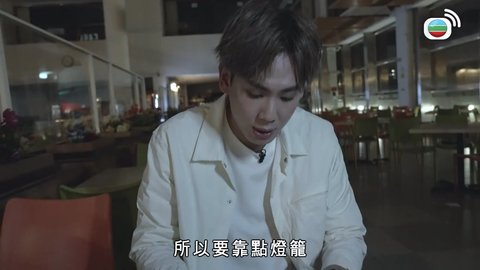 Tập 5