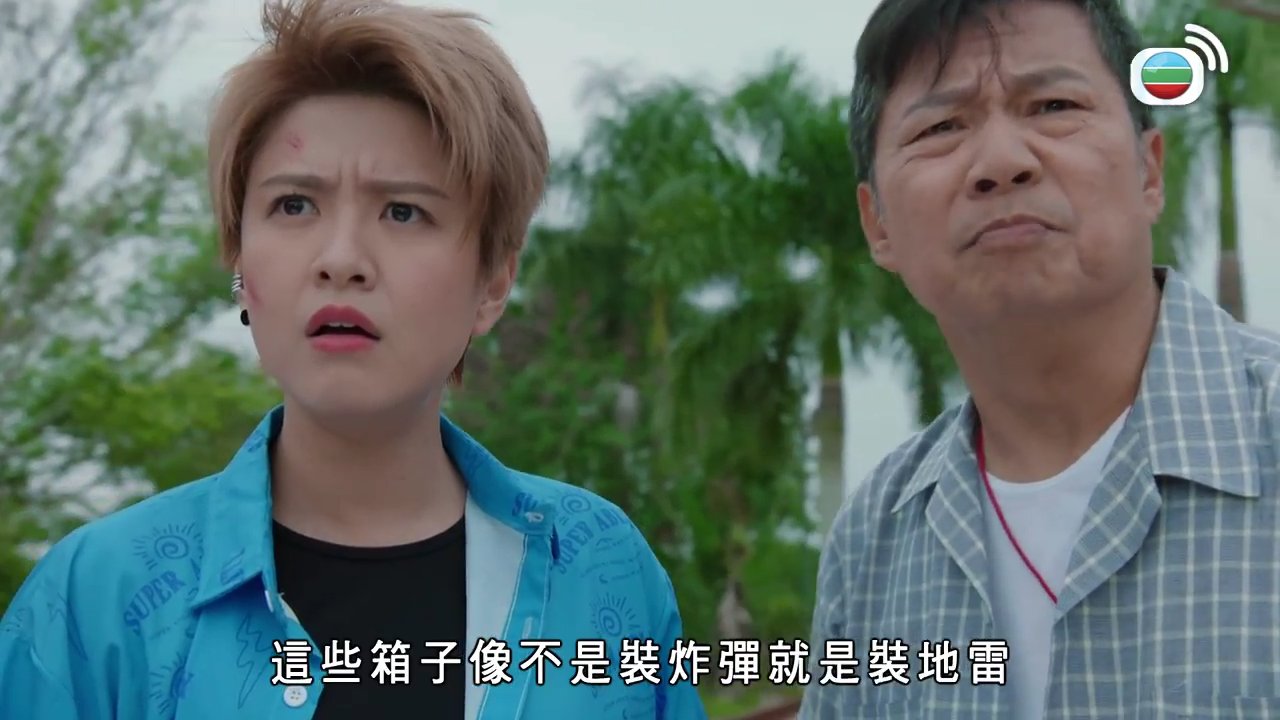 Tập 24
