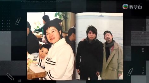 Episode 8