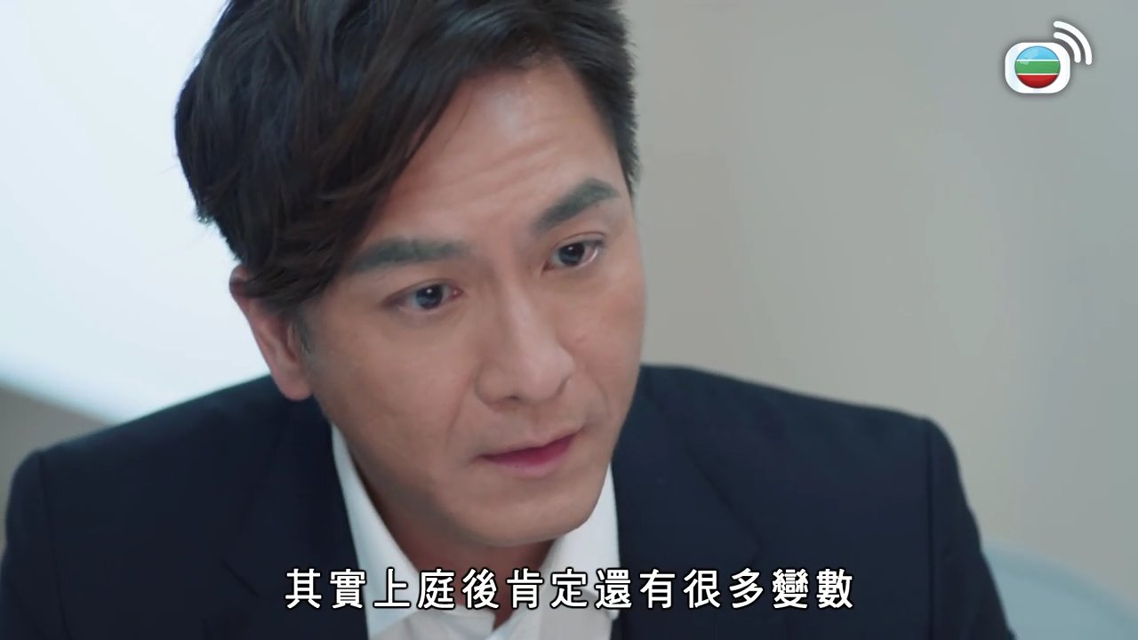 Tập 02