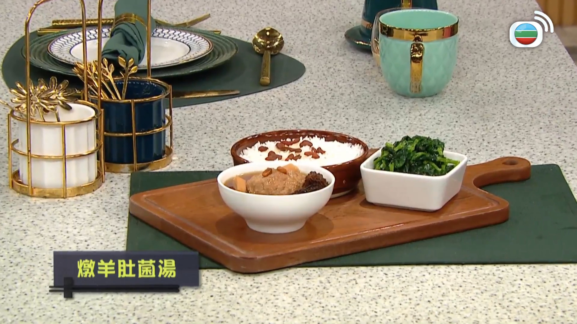 我瞞結婚了-Married But Available