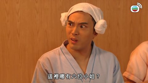 Tập 1077