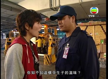 Episode 19