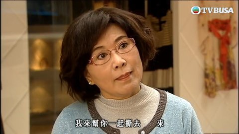 Episode 19