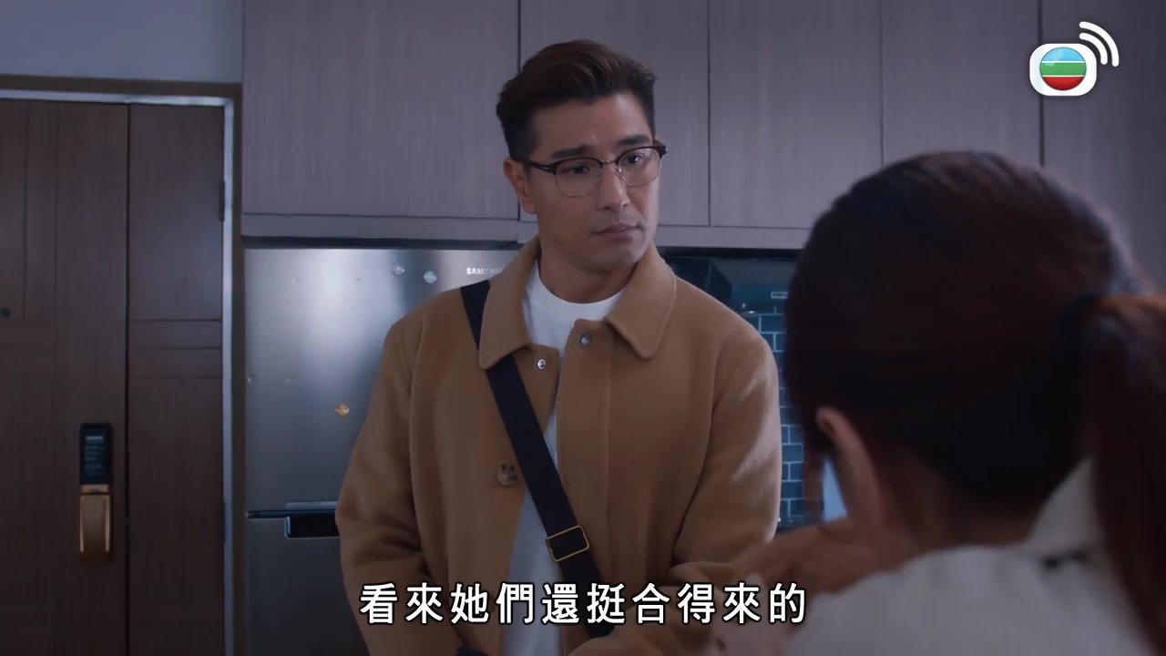 Tập 13