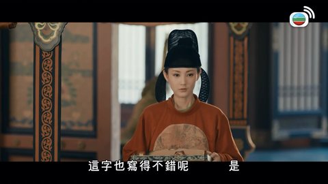 第13集