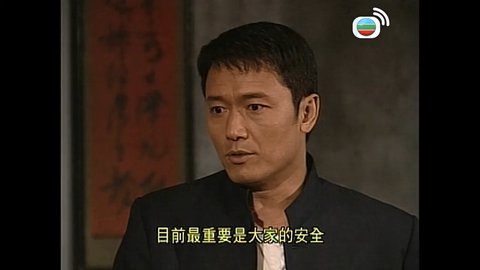 Episode 19