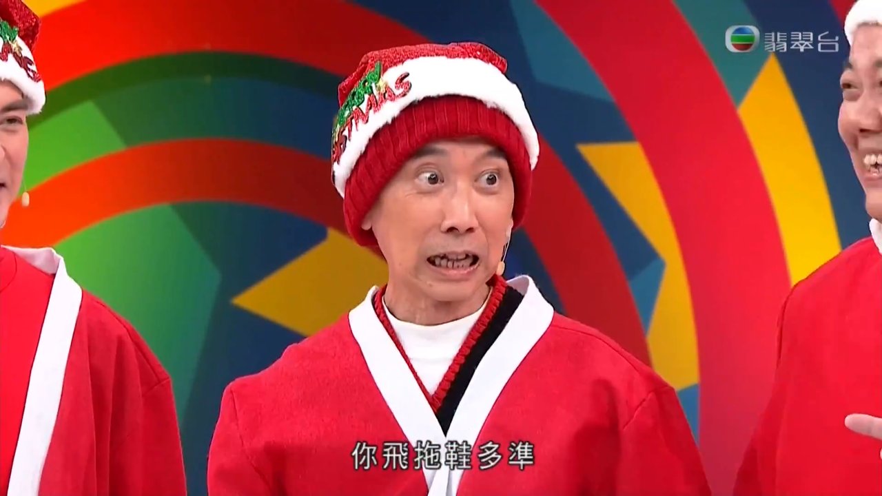 Episode 18