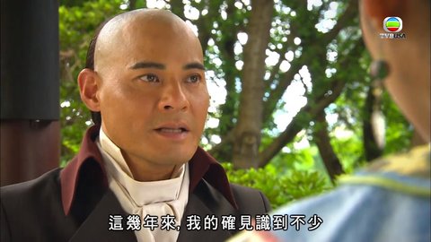 第11集