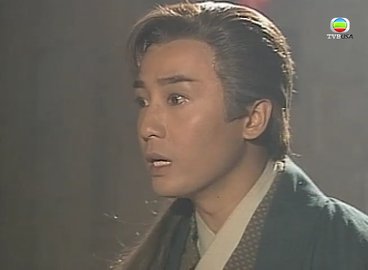 tập 15