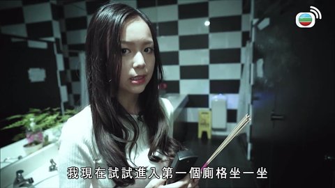 Tập 1