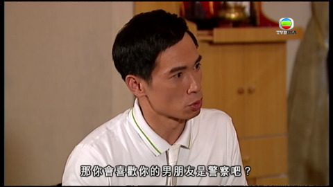 點解阿SIR係阿SIR-Yes Sir, Sorry, Sir!