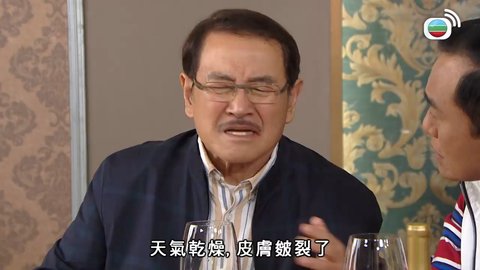 Tập 1085