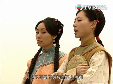 Tập 08